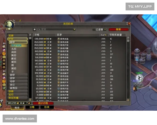 魔兽9.1橙装坯子升级攻略